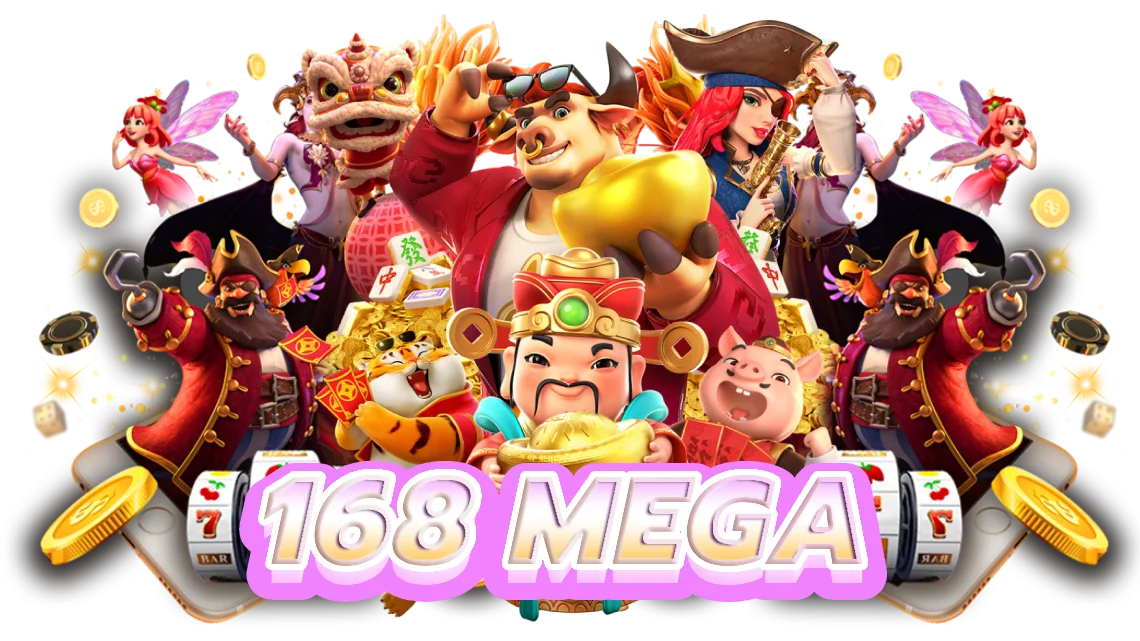 168 mega